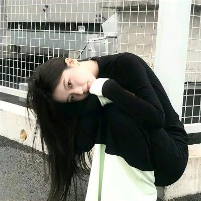 人生不惑遇见爱